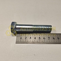 Болт М16*1,5*75 (КРЕПКИЙ ОРЕШЕК) (10.9)(уп. 10 шт)
