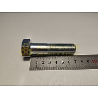 Болт М18*1,5*70 (DIN 960) (РААЗ)(уп. 10 шт)