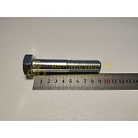 Болт М18*1,5*90 (Кр.Этна)(уп. 10 шт)