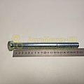 Болт М18*1,5*200 (КРЕПКИЙ ОРЕШЕК) (10.9)
