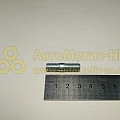 Шпилька М8*1,25*18 раздатки 2121-31 (БелЗАН)(уп. 10 шт)