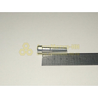 Винт М8*1,25*40 внутр. шестигран. (уп. 10 шт)