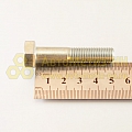 Болт М10*1,25*50 кроншт.раст. 2108, перед.аморт. (БелЗАН)(уп. 10 шт)
