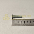 Винт М8*1,25*35 потай. крест крепления замка двери 2108 (БелЗАН)(уп. 10 шт)
