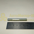 Шпилька М8*1,25*45 делителя передач (БелЗАН)(уп. 10 шт)