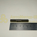 Шпилька М8*1,25*38 впуск.коллектора 406 дв. (Кр.Этна)(уп. 10 шт)
