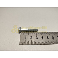 Болт М5*33 крышки бензонасоса (Крепёж Машин)(уп. 20 шт)