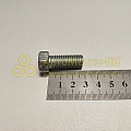 Болт М12*1,75*28(уп. 10 шт)
