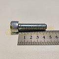 Винт М12*1,75*45 внутр. шестигран.(уп. 10 шт)