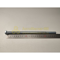 Болт М12*1,25*260 (Крепёж Машин) (10.9)