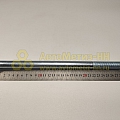 Болт М18*1,5*280 (КРЕПКИЙ ОРЕШЕК) (10.9)
