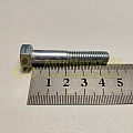 Болт М8*1,25*45 борта платформы (БелЗАН)(уп. 10 шт)