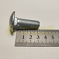 Болт М12*1,25*30 крепления бампера (БелЗАН)(уп. 10 шт)