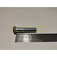 Болт М14*1,5*60 стяжной перед.  рессоры Г-3310 (Кр.Этна)(уп. 10 шт)