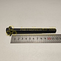 Болт М12*1,75*120 генератора дв. Cummins L
