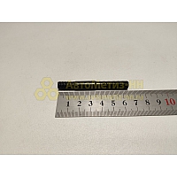 Шпилька М8*1*50  151 карбюратора (Кр.Этна)(уп. 10 шт)