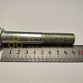 Болт М16*1,5*90 (10.9) (РЗИ)(уп. 10 шт)