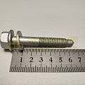 Болт М10*1,25*65 задней опоры дв. VESTA (БелЗАН)(уп. 10 шт)