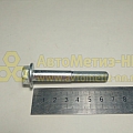 Болт М10*1,25*67 правой опоры дв. КАЛИНА, GRANTA (БелЗАН)(уп. 10 шт)
