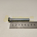 Болт М10*1,5*65 задн.крышки КПП Г- 53,3307 (РЗИ)(уп. 10 шт)