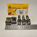 К-т болтов крепления колеса М14*1,5 (52 25, ключ 17, конус, хром 994-09) (к-т 5 шт)