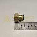Фитинг прямой внутренняя резьба М22*1,5 ф10(уп. 5 шт)
