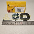 К-т крепления передней ступицы Г- 53, 3307