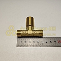 Тройник М18*1,5хМ22*1,5хМ18*1,5(уп. 5 шт)