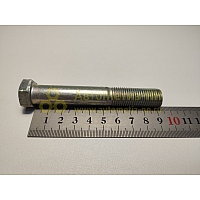 Болт М14*1,5*90 (Крепёж Машин)(уп. 10 шт)