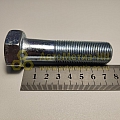Болт М20*1,5*75 (DIN 960) (РААЗ) (уп. 10 шт)
