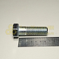Болт М20*1,5*65 (DIN 960) (РААЗ)