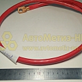 Клемма АКБ перемычка медная S50 L-100 см (под болт м10)