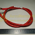 Клемма АКБ перемычка медная S25 L-100 см М10