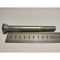 Болт М12*1,25*110 стяжной рессоры 3308 (6,8) (Крепёж Машин)(уп. 10 шт)