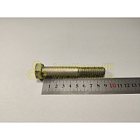 Болт М14*1,5*90 (8,8) (Крепёж Машин)(уп. 10 шт)