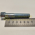 Винт М12*1,75*65 внутр. шестигран.(уп. 10 шт)