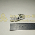 Автолампа светодиодная W21 5W 12V (W3х16q) 1W HP белый ДиаЛУЧ