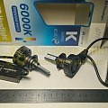 Автолампа светодиодная Н7 12-24V (PX26d) LED 07025 к-т 2шт ДиаЛУЧ