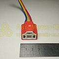 Колодка лампы Н4, R2 (P43t, P45t) 3-х контактная гнездовая с проводами ДиаЛУЧ