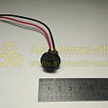 Колодка лампы W5W (W2.1х9.5d) 1-но контактная гнездовая с проводом ДиаЛУЧ