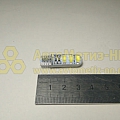 Автолампа светодиодная W5W 12V (W2.1x9.5d) 6 SMD белый повыш.яркости в силиконе ДиаЛУЧ