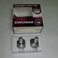 Автолампа H7 12V 55W+90% (PX26d) Megalight Ultra к-т 2шт