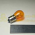 Автолампа PY21W 24V 21W (BAU15s) смещен.центр,оранж. ДиаЛУЧ