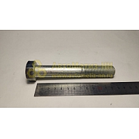 Болт М20*1,5*130 (КРЕПКИЙ ОРЕШЕК) (10.9)(уп. 5 шт)
