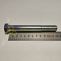 Болт М16*1,5*120 рессоры Газель ГОЛ. (уп. 10 шт)