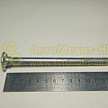 Болт М10*1,25*130 с квадрат. подголовником (Кр.Этна)(уп. 10 шт)