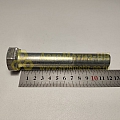 Болт М20*1,5*120 (10.9) (Кр.Этна)(уп. 5 шт)