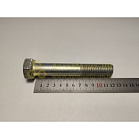 Болт М20*1,5*120 (DIN 960) (РААЗ)(уп. 5 шт)