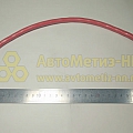 Клемма АКБ перемычка медная S25 L-40 см (по болт м8)