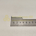 Фиксатор задней колодки 2101-07 21-23 (БелЗАН)(уп. 20 шт)